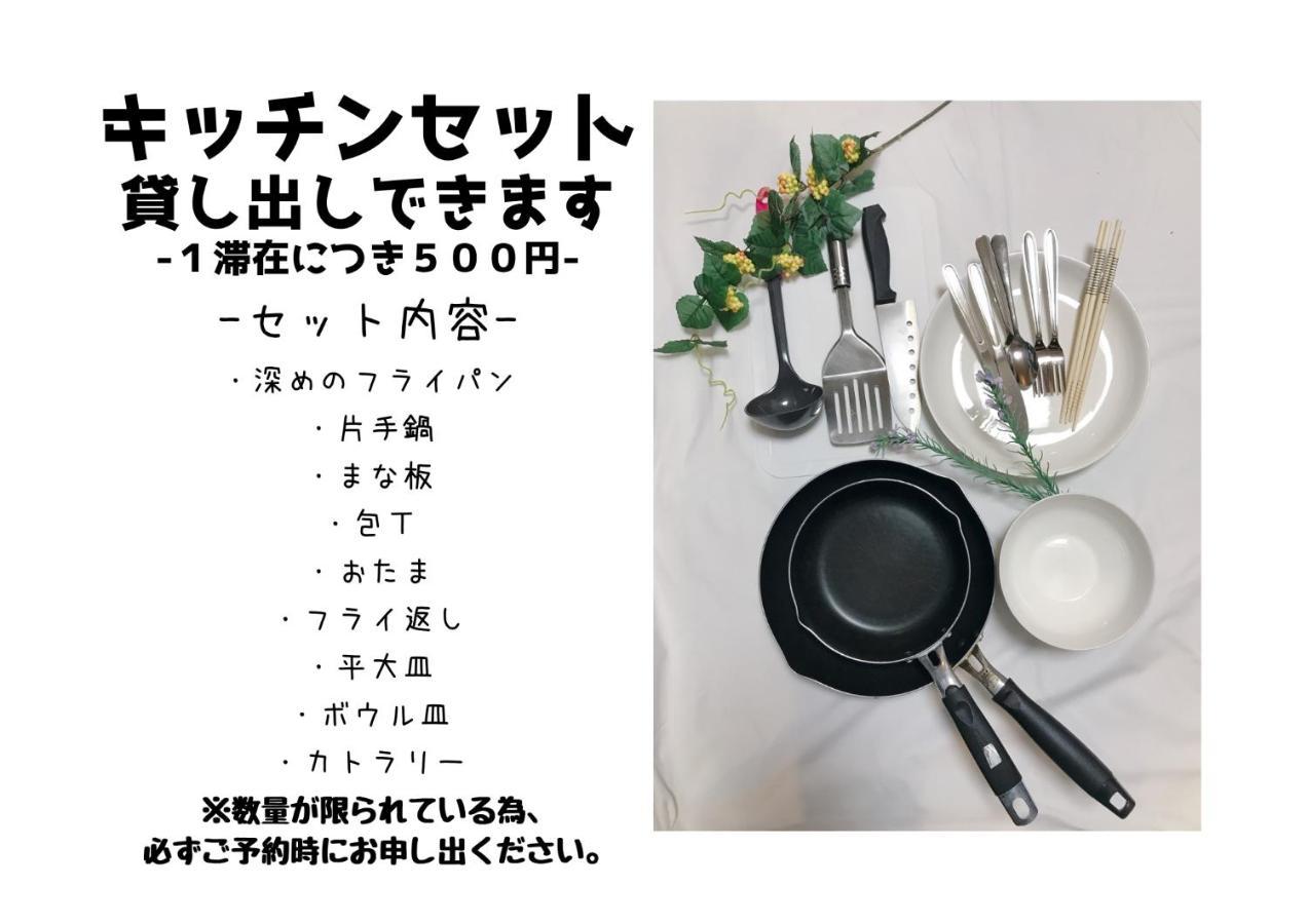 Le Studio Gojo Takakura Kyoto Ngoại thất bức ảnh